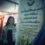 Diala awda sur yala.fm
